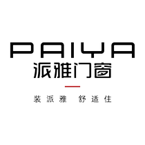 The Putian Paya Push-pull Window Reputation Two Track Broken Bridge