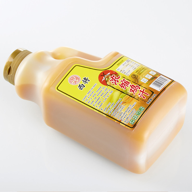 西将浓缩鸡汁4斤装高汤鸡精调味料味精家用商用瓶装鲜香鸡汁浓缩,淘宝优惠券,粉丝福利购,淘宝优惠卷