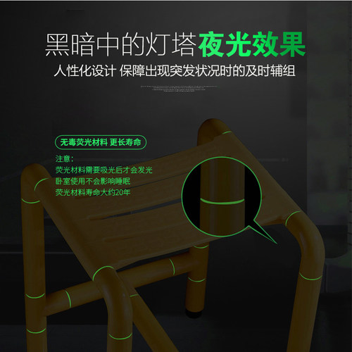 浴室淋浴椅子坐椅座椅卫生间无障碍老人孕妇安全沐浴坐凳洗澡凳子 - 图1
