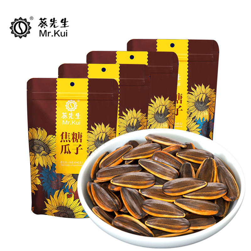 葵先生焦糖味500g袋装内蒙古葵花籽 葵先生瓜子