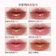 Fermented color solid lip gloss fashionable watery brown