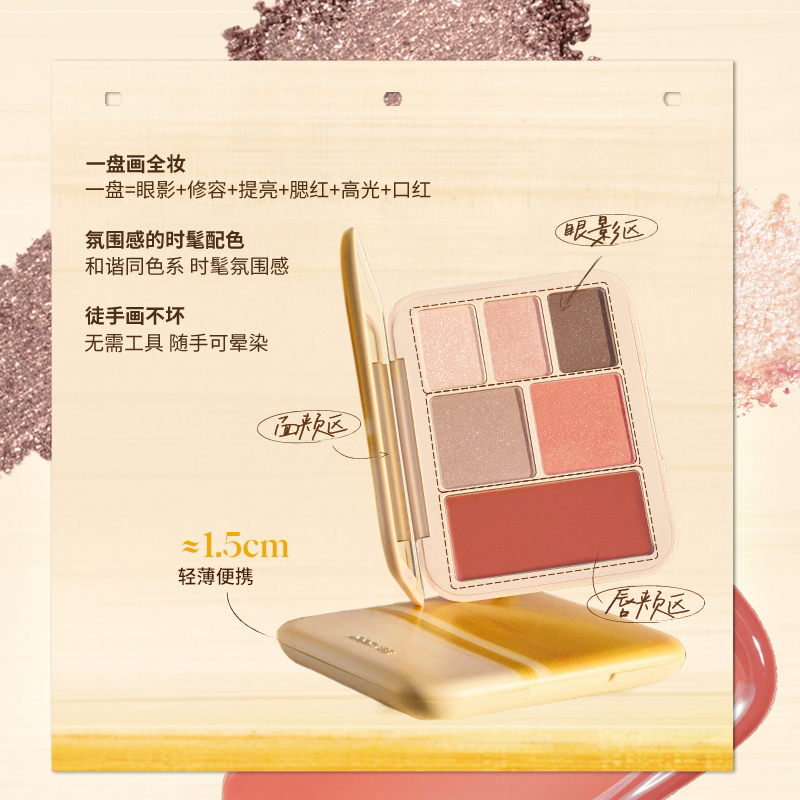 图5