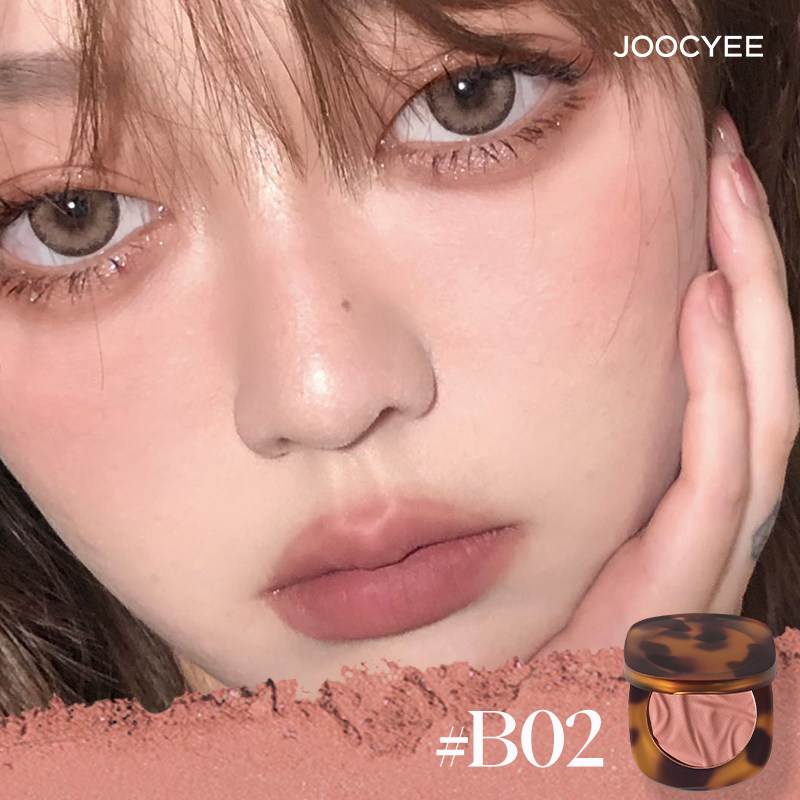 【U先】JOOCYEE酵色琥珀腮红玫瑰烤奶收缩色氛围感ZB