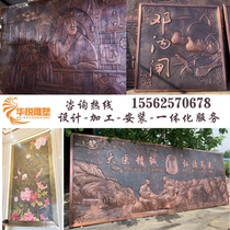 Professional design Cast copper forged copper GRP imitation copper brass red copper ground engraving plaque embossed wall Sculpture Custom Manufacturer
