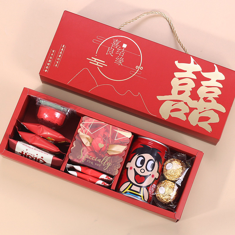 结婚喜糖礼盒成品含糖婚礼专用礼包批发订婚宴酒席糖果伴手礼套装,淘宝优惠券,粉丝福利购,淘宝优惠卷