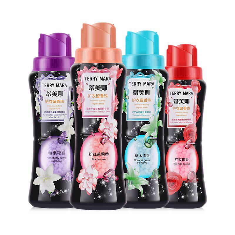 护衣留香珠洗衣400g持久香味剂香精 蒂美娜留香珠