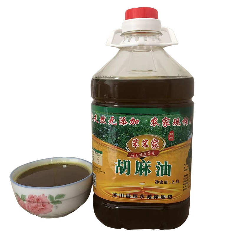 甘肃农家自榨土榨现榨2.5L5斤纯胡麻油亚麻籽月子油老家无添加剂 - 图3