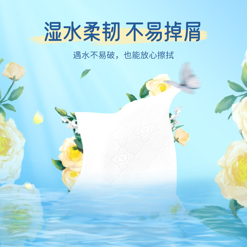 1000张悬挂式抽纸家用整箱实惠装大包卫生纸抽取式面巾纸擦手纸巾 - 图1