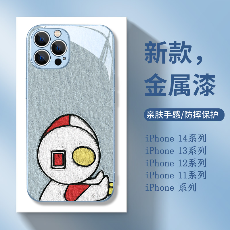 情侣iPhone14ProMax手机壳苹果13新款15油画11/12奥特曼14plus小怪兽xr情侣款xs一对x高级7玻璃8plus镜面mini - 图0