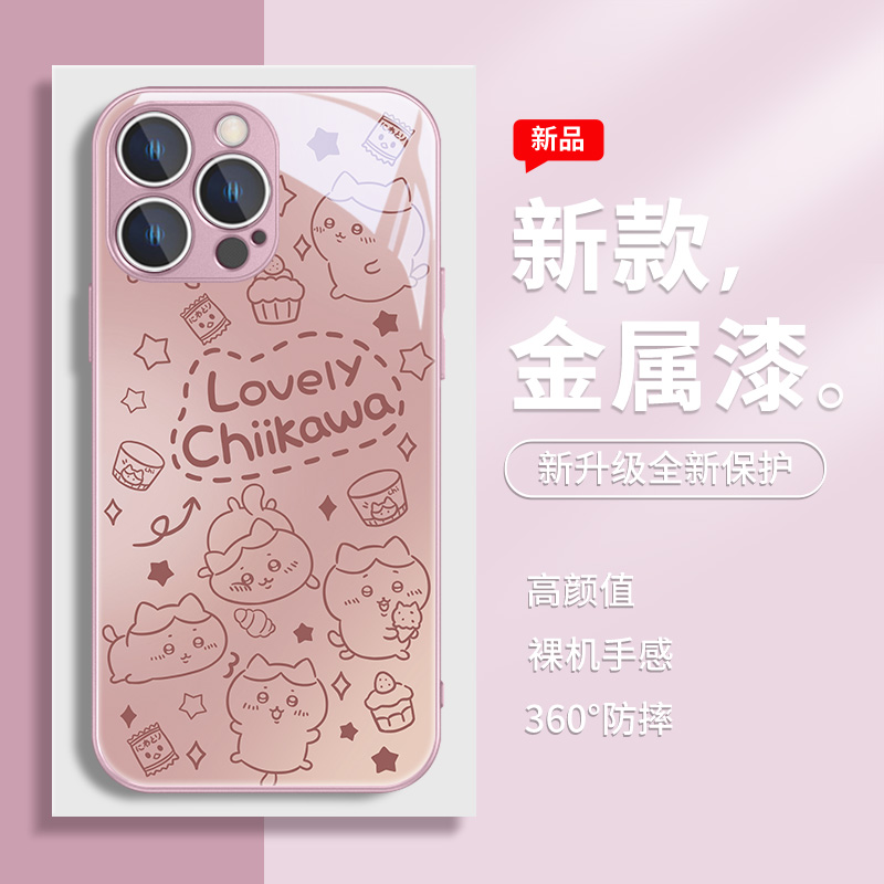 乌萨奇苹果15手机壳chiikawa吉伊卡哇iPhone14可爱小八13Promax高级感xs网红11少女心12新款xr玻璃8plus套pm