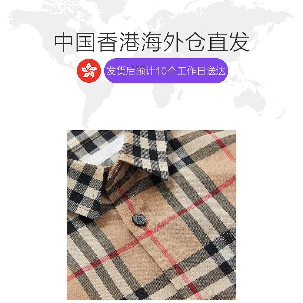 香港直邮burberry kids巴宝莉衬衫 天猫国际香港直购衬衫