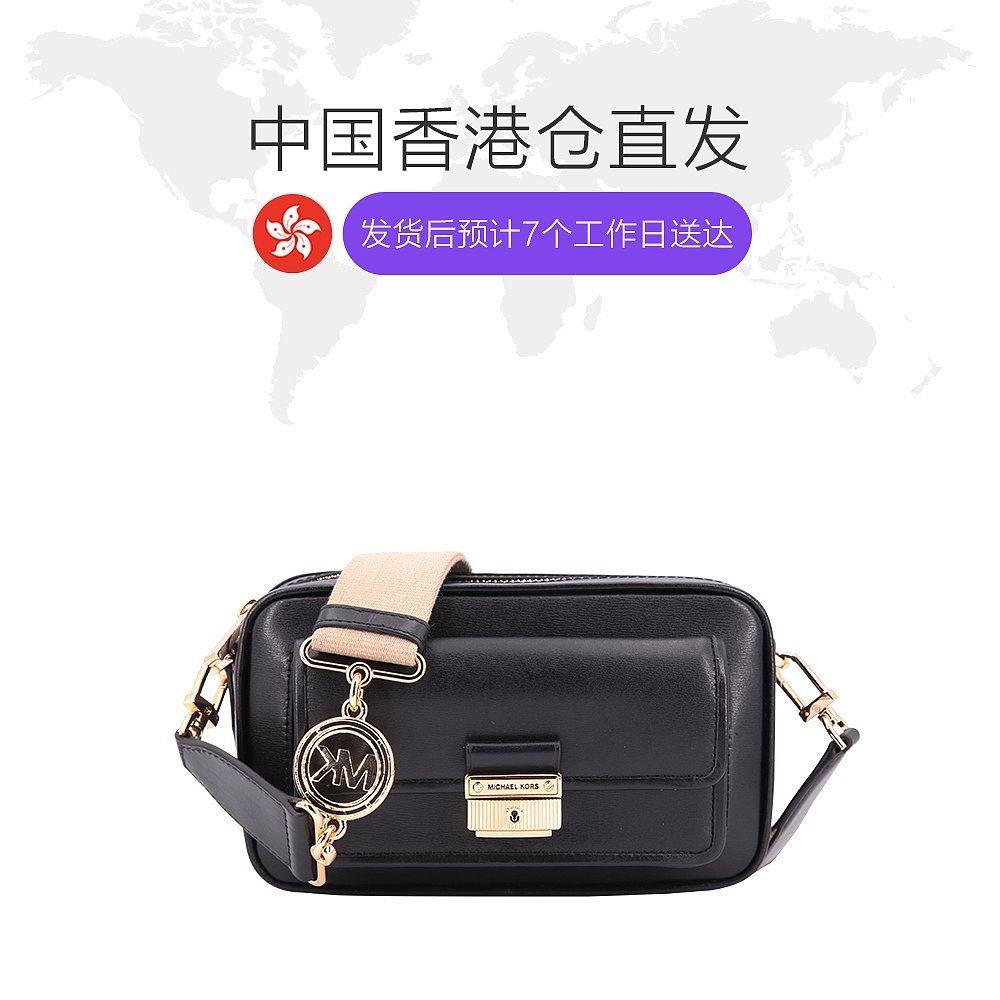 香港直邮michael kors/ mk 21单肩包 天猫国际香港直购女士包袋