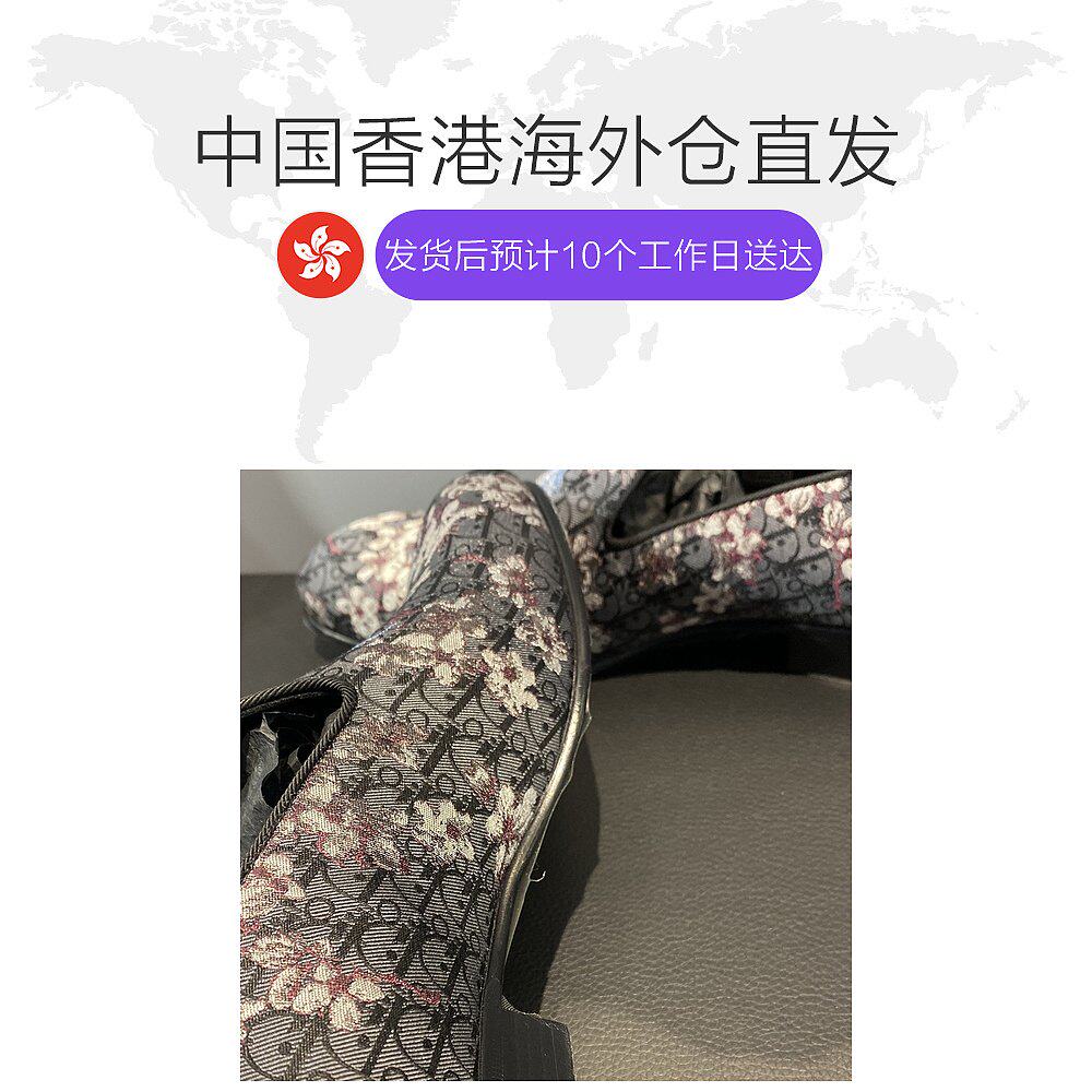 香港直邮dior女士拼色印花休闲鞋 天猫国际香港直购时尚休闲鞋