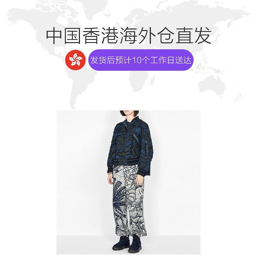香港直邮dior裤子 天猫国际香港直购休闲裤