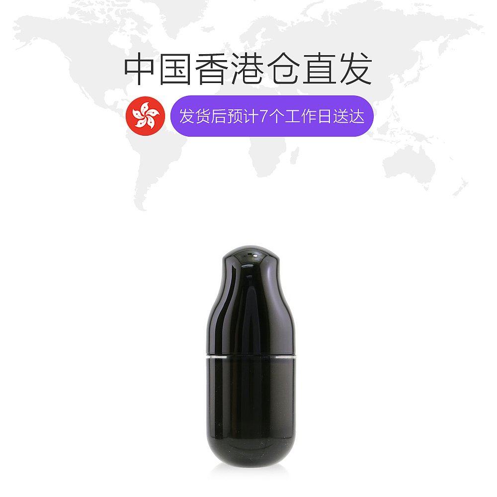 香港直邮ipsa me自律循环美肌液 天猫国际香港直购乳液/面霜