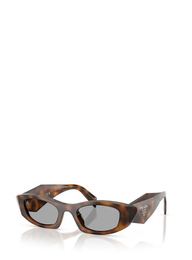 PRADA 女士眼镜 PRB16S20D50Q CO 灰色 全框太阳镜【付后1h可退】