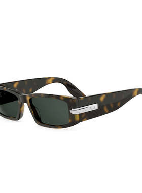 CHRISTIAN DIOR 男士眼镜 DIORBLACKSUITEXLS5I20C0 支付后1h可退