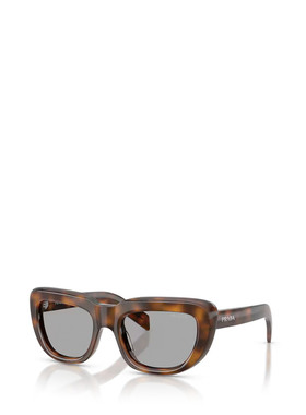 PRADA 女士眼镜 PRD07S20D50Q CO 灰色 全框太阳镜【付后1h可退】