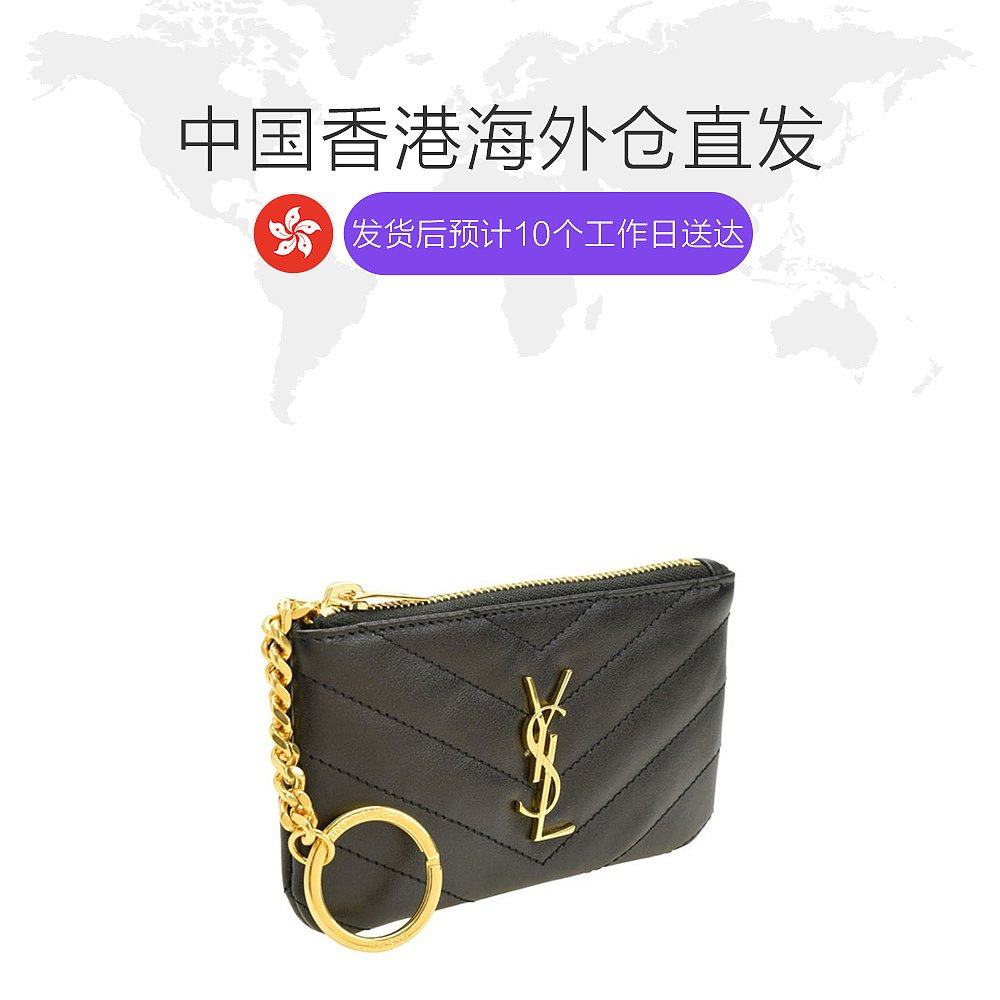 圣罗兰女士黑色钱包 天猫国际香港直购钱包