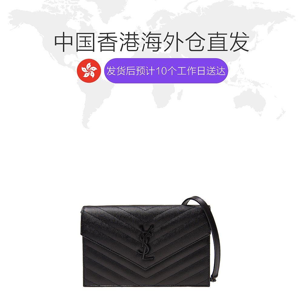 香港直邮圣罗兰女士黑色牛皮单肩包 天猫国际香港直购女士包袋