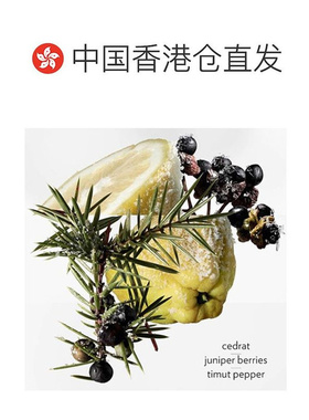香港直邮HERMES爱马仕霜冻大地浓香自然持久留香50ml/100ml正品