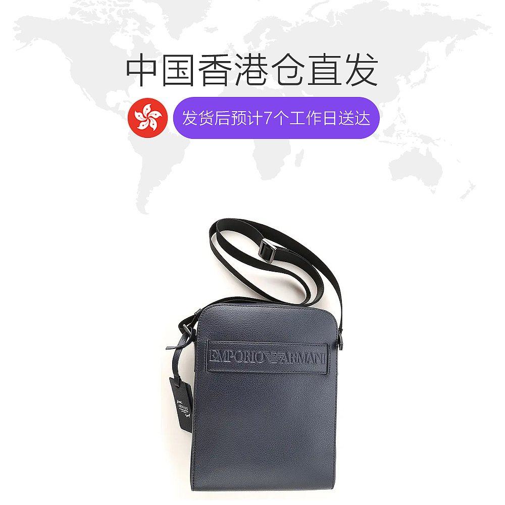 香港直邮emporio armani男士单肩包 天猫国际香港直购男士包袋