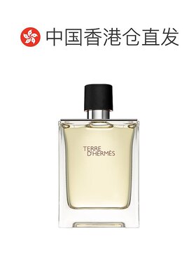 香港直邮Hermes爱马仕大地男士淡香水木质香清新明亮50/100ml持