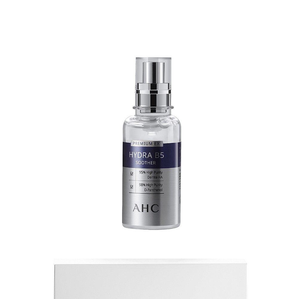 香港直邮a.h.c爱和纯高效b5玻尿酸 天猫国际香港直购液态精华