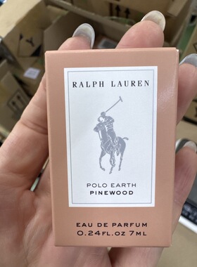 香港直邮Ralph Lauren拉夫劳伦香水冷杉之境玫瑰绮梦7ml小样正品