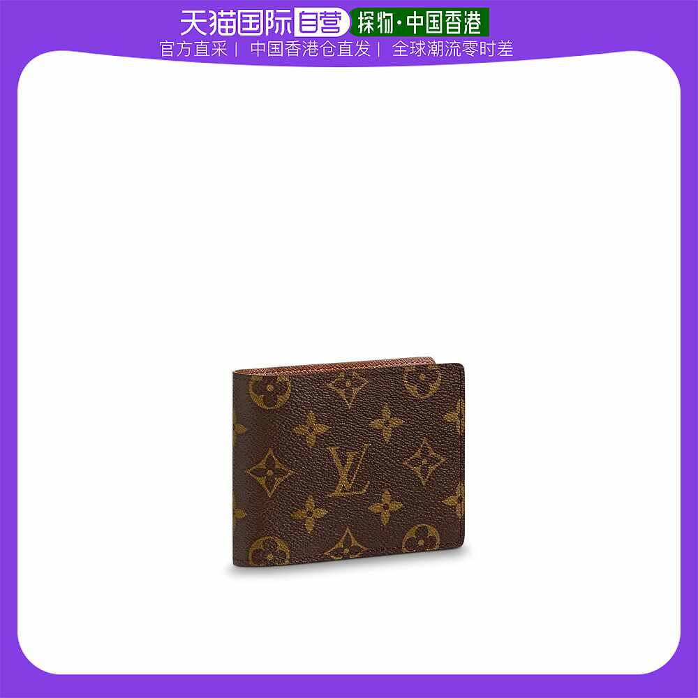 Louis Vuitton Monogram Canvas Street Style Leather Folding Wallet Logo  (M82547) in 2023