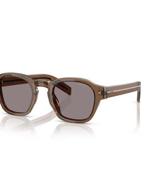 PRADA 男士眼镜 PRA16S28I03D CO 灰色 全框太阳镜【付后1h可退】