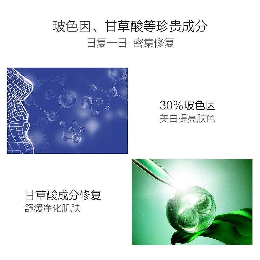 香港直邮赫莲娜修复舒缓50ml晚霜 天猫国际香港直购乳液/面霜