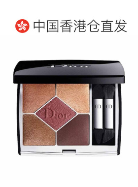 香港直邮DIOR迪奥高定五色眼影盘持妆丝绒潮流气质美妆7g情正品
