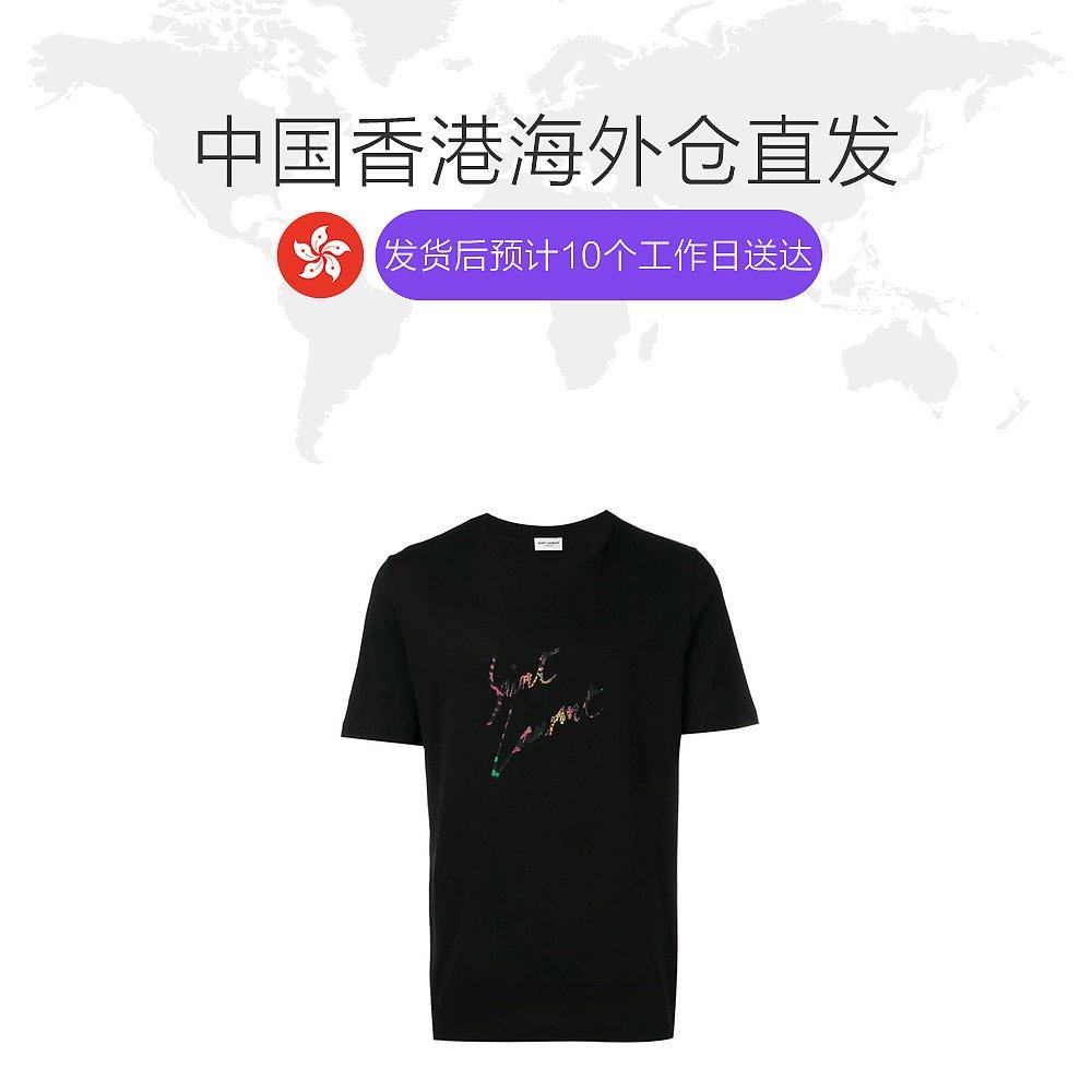  天猫国际香港直购T恤