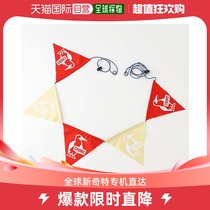 Hong Kong Direct Mail Japan CHUMS Garland 250cm Five Color Flag Triangle Flags