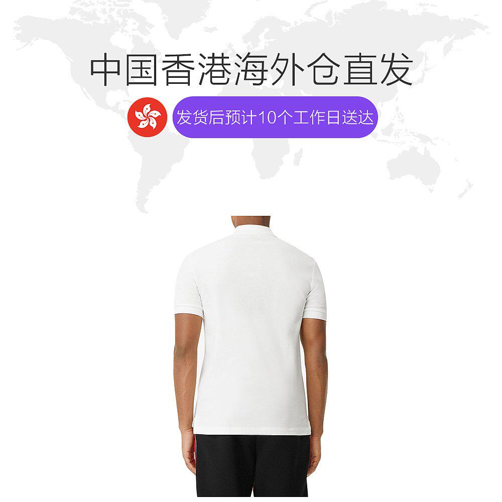  天猫国际香港直购Polo衫