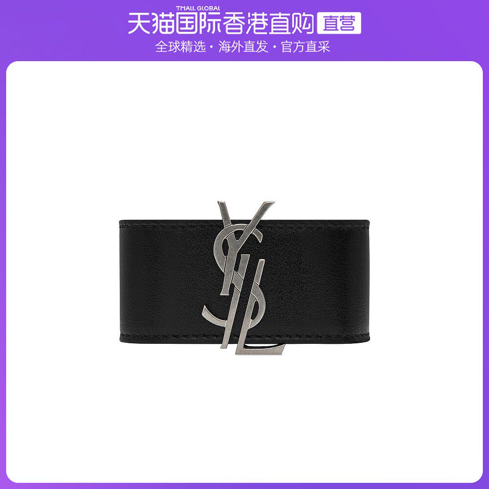 香港手环 新人首单立减十元 21年7月 淘宝海外