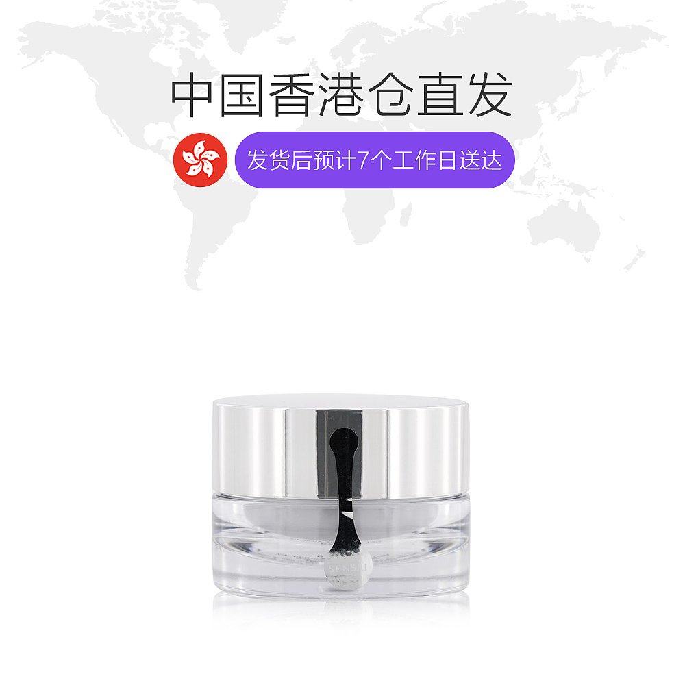  天猫国际探物中国香港乳液/面霜