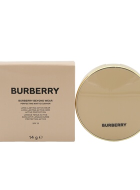 香港直邮BURBERRY 博柏利卓越持妆柔雾风衣气垫粉底 14g #C40正