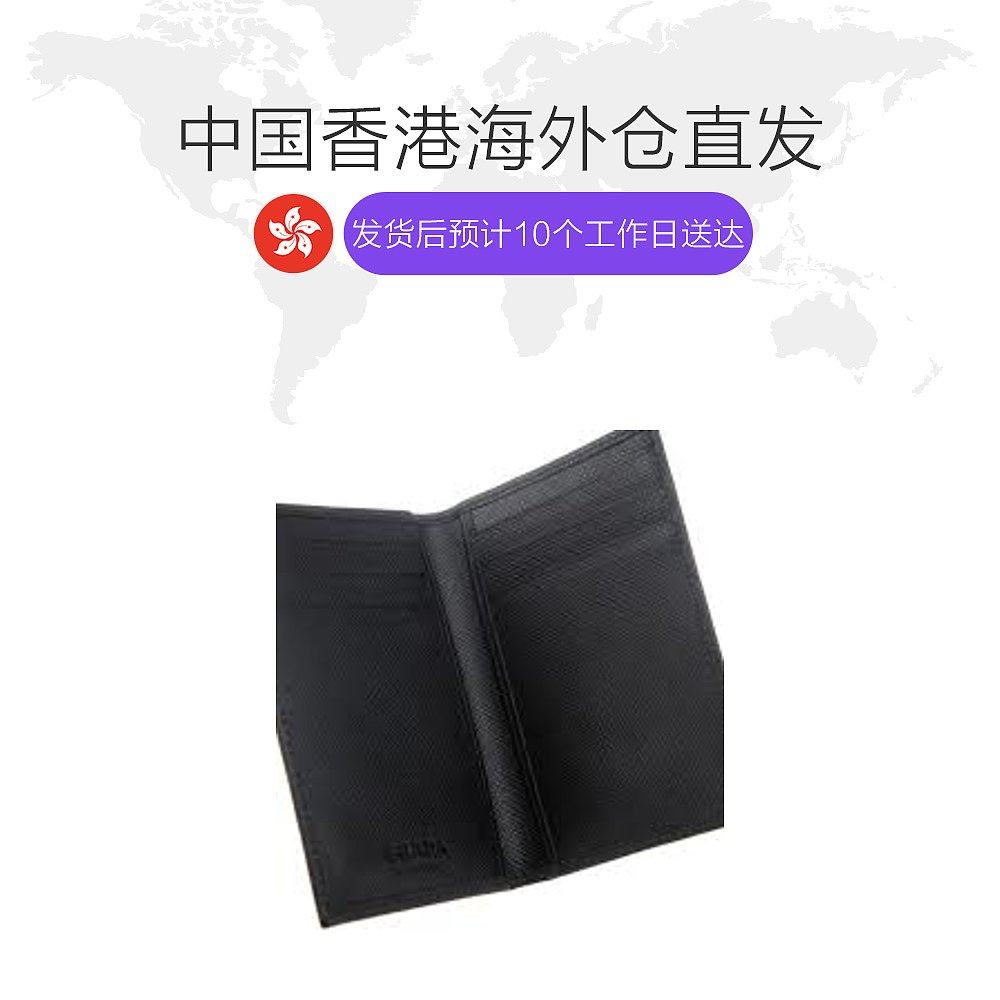 香港直邮prada黑色徽标对折卡包 天猫国际香港直购男士包袋
