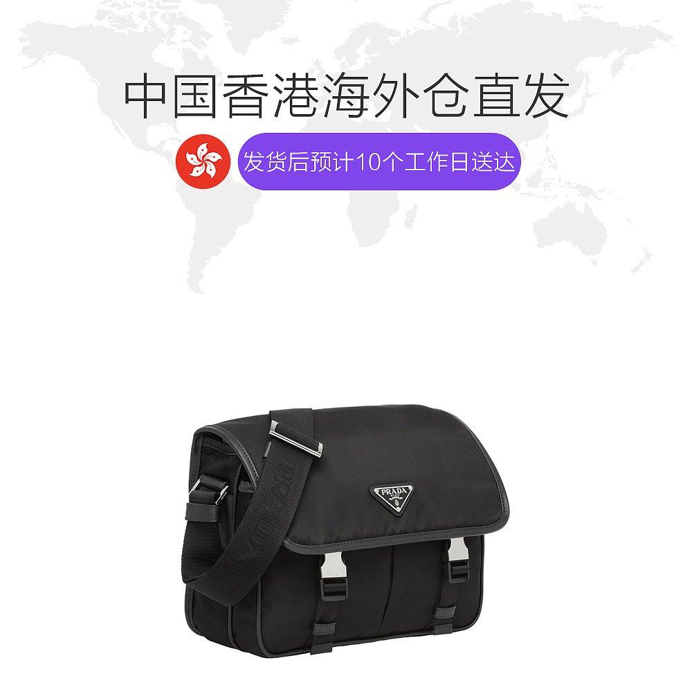 香港直邮prada男士黑色尼龙斜挎包 天猫国际香港直购男士包袋