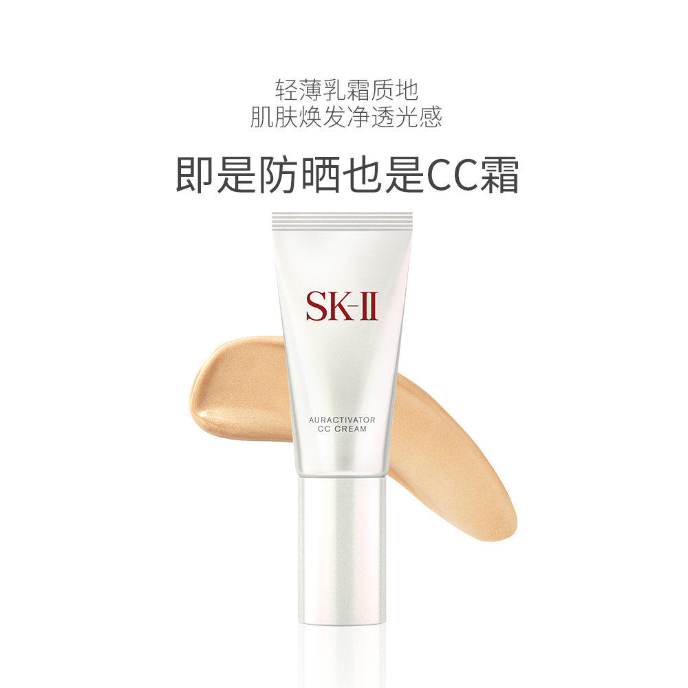  天猫国际香港直购防晒霜