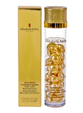 香港直邮ELIZABETH ARDEN 雅顿金胶进化时空焕活导航胶囊精华液