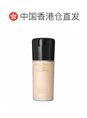 香港直邮魅可（Mac)聚光瓶粉底液正品
