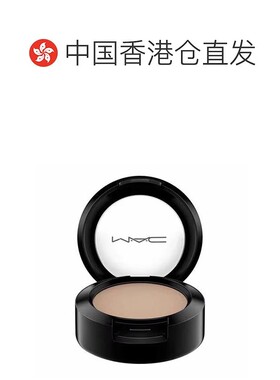 香港直邮MAC魅可单色omega鼻影持久细腻自然1.5g新款正品