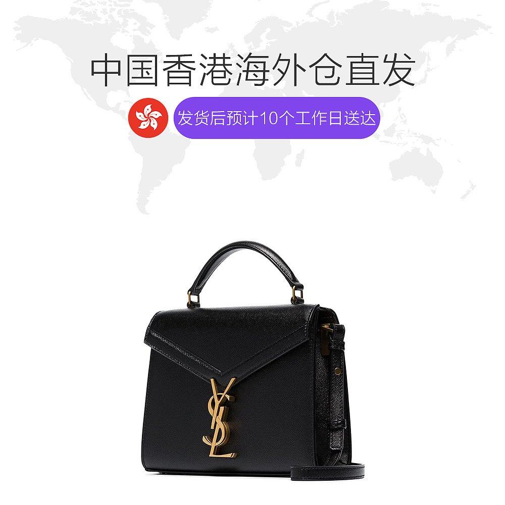 香港直邮圣罗兰女士手提包 天猫国际香港直购女士包袋