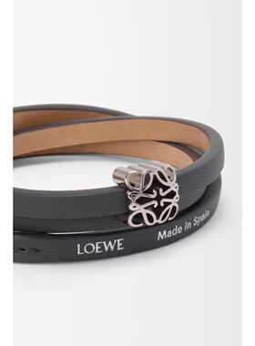 1h可退 奢淘 Loewe Anagram Bombe 扭纹手环 女 J242TWLX03