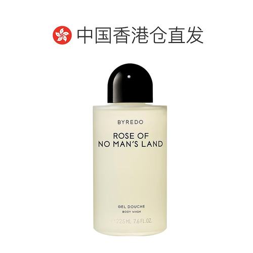 香港直邮Byredo柏芮朵系列清新沐浴露225ml沐浴液正品玫瑰香调 - 图1
