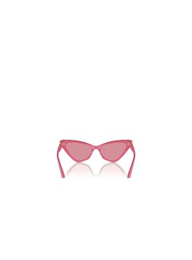 JIMMY CHOO 女士眼镜 JC5008502484 CO 粉红色 猫眼太阳镜
