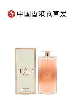 香港直邮兰蔻是我香水idole是我50/100ml花香调送女友礼物正品